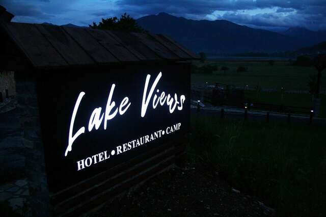 Отель Camp Hotel Lake Views Плав-33